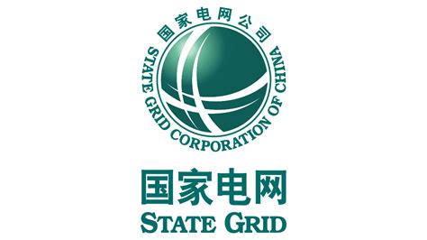 State Grid Logo Png Logo Vector Brand Downloads Svg Eps