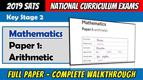 2019 Ks2 Maths Sats Paper 1 Arithmetic Full Paper Complete