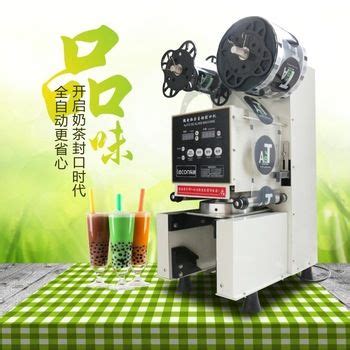 Coffee machine commercial bubble tea equipmentshare. Bubble Tea Machine,Automatic bubble tea sealing machine ...