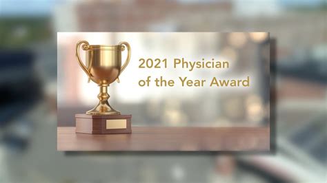 2021 Physician Of The Year Youtube