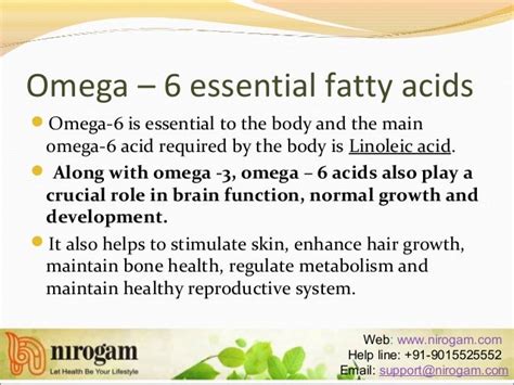 Omega 6 Essential Fatty Acids