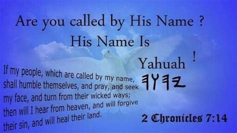 Pin By Jessica Lovely On Yahuah Bible Truth Spirit Of Truth Learn