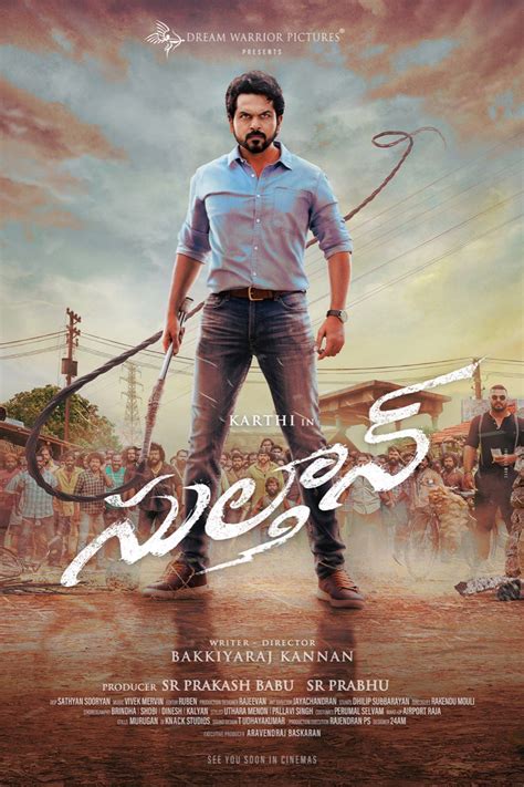 The adult sulthan (karthi) returns home to chennai from bombay only intending to stay a week, but a series of events take him and his extended family of rowdy annans to a village under siege. అదిరిపోయిన `సుల్తాన్‌` ఫస్ట్ లుక్ ! - Sulthan first look ...