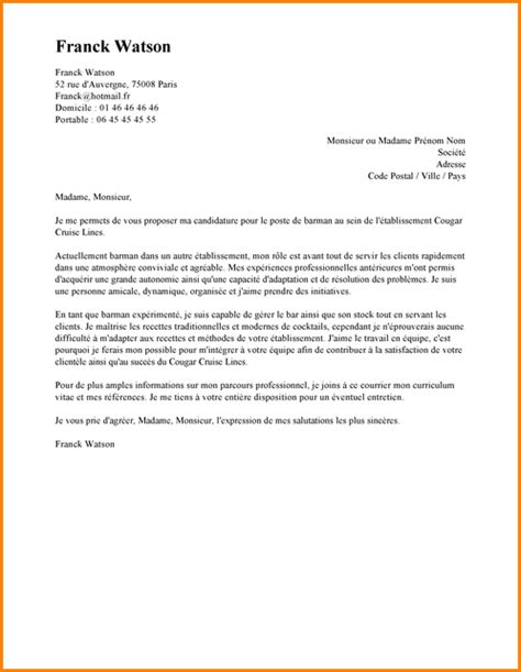 Modele lettre de motivation employé de restauration collective