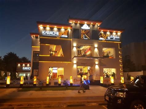 Pin By Karachi Grill Restaurant On Karachigrill Jumeirah 2