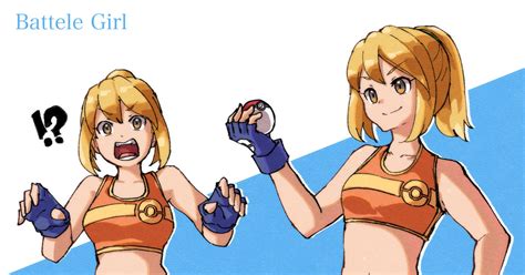 Battle Girl Human Characters In Pokémon Pokemon Bdsp 【ポケットモンスターbdsp