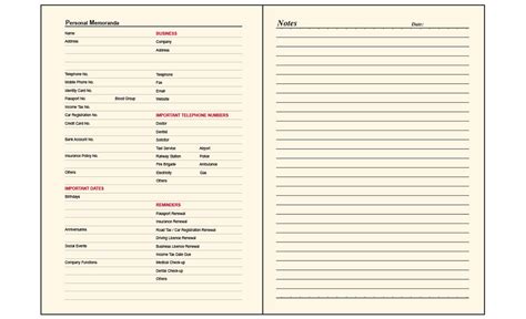 We have achieved iso 9001:2000 certificate by year 2003. Leatherette Series - Diary, Notebook, Journal General ...