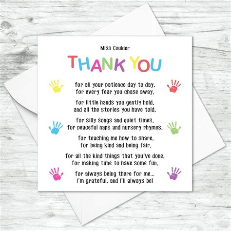 Personalised Thank You Card Pre School Nursery Teacher Greeting Card