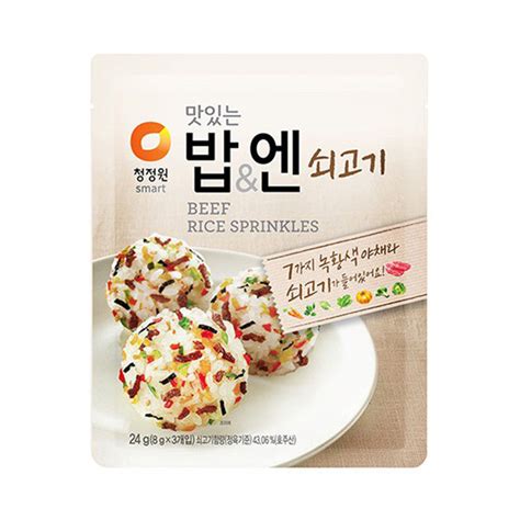 Chungjungone Beef Rice Sprinkles 8g Budget Box