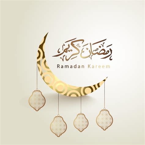 Ramadan Kareem Arabic Calligraphy Design With A Crescent Moon And