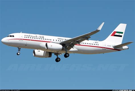 Airbus Acj320 A320 232cj United Arab Emirates Sharjah Rulers