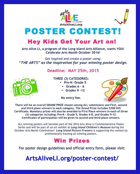 Art Room 161 Studio Art Arts Alive Poster Contest