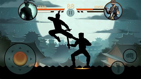 Shadow Fight 2 Special Edition Android Os Игры программы