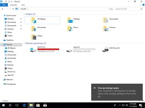 Specify a correct version of file. 解決方案 Windows 10個步驟中3 C槽已滿。