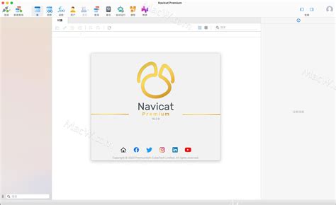 Navicat Premium破解版 Navicat Premium For Mac多连接数据库管理工具 Macw下载站