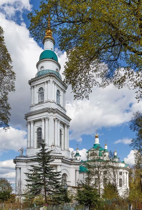 Todos Los Santos Catedral Tula Rusia Foto De Archivo Imagen De