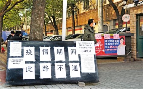 The site owner hides the web page description. 封城開綠燈 民生、產業衝擊加劇 - 自由財經