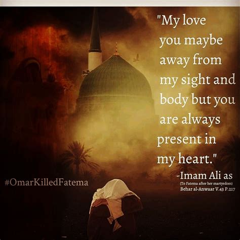 Pin By Al On Ahlul Bait Imam Ali Quotes Truth Hurts Quotes Hazrat Ali