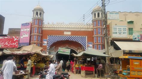 Pakistan Geotagging 077 Sahiwal A Historic Town In District Sargodha