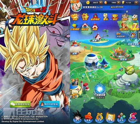 Dragon Ball Z Mobile Đọc Lại 7 Viên Ngọc Rồng Cùng Songoku