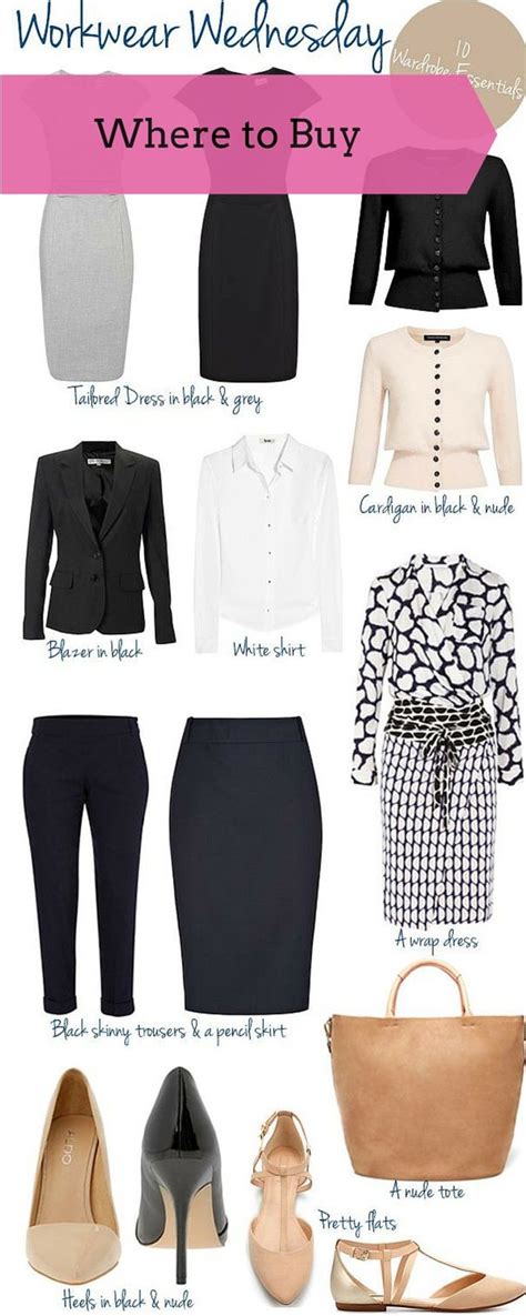 10 Work Wardrobe Essentials For Every Woman Newspapergirl Work