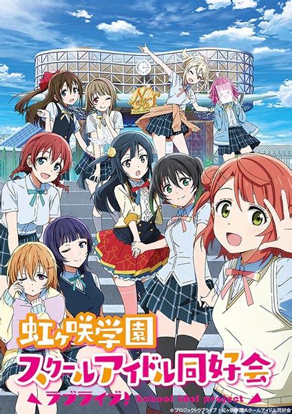 تحميل تطبيق انمي كلاود للاندرويد| anime cloud apk | مشاهدة مباشرة اون لاين | شاهد و حمل الأنمي بجودة عالية الانمي المفضل لديك على موقع انمي كلاود. Anime.com : Demon Slayer Kimetsu No Yaiba Anime Official ...