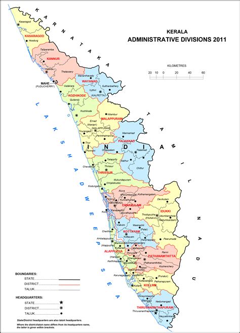 Kerala, a state in southern india, is known as a tropical paradise of waving palms and wide, sandy beaches. High Resolution Map of Kerala HD - BragitOff.com
