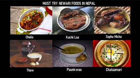 Must Try Newari Foods In Nepal 8 Popular Foods Of Newar Popular