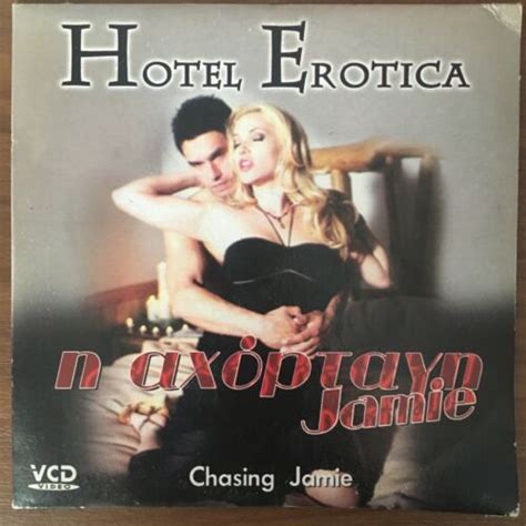 Hotel Erotica Tv Series Vcd Episode Ebay