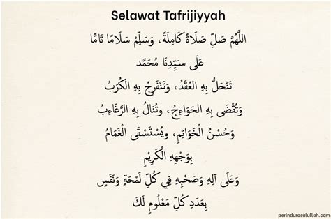 Selawat Tafrijiyah Asal Usul Dan Kelebihan