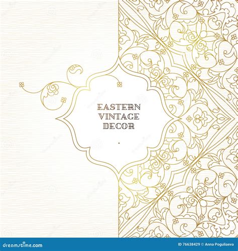 Vector Line Art Seamless Border In Eastern Style Stock Vector