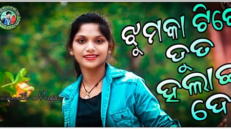 odia new romantic song full hd video youtube