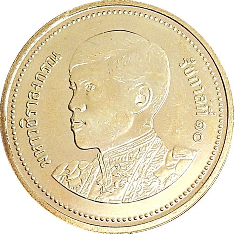 Current Thai Baht Coins Archives Foreign Currency