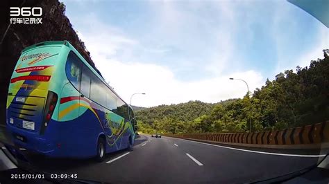 Kuala kangsar>gerik>penang tour daily log day 5 (11/3/2018): NSE Exit 143 Kuala Kangsar Gerik Kota Bharu to Exit 141 ...
