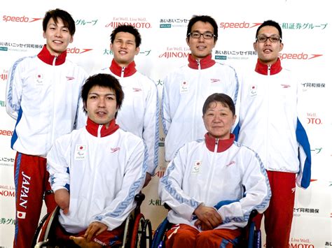 May 24, 2021 · 東京パラリンピック派遣をかけた全競技が終了した。日付変わって5月24日11時、日本パラ水泳連盟と日本知的障害者水泳連盟は、東京2020パラリンピック水泳競技日本代表推薦選手27名（男子14名・女子13名）を発表した。 Paraphoto - 速報；リオパラリンピック水泳日本代表選手内定