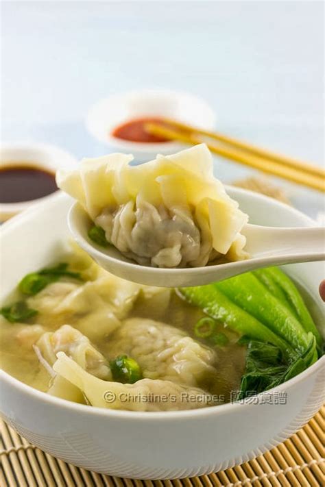 Chinese Dumpling Soup 上湯水餃 Christines Recipes Easy Chinese