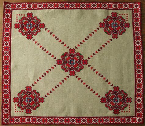 Handmade Bulgarian Traditional Embroidered Table Cover Folk