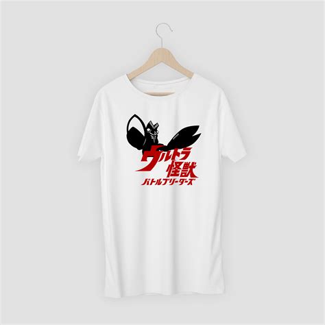 Alien Monster Baltan Ultraman Vintage Tshirt Tokusatsu Rebelsmarket