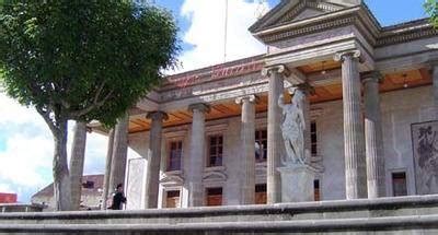 Maybe you would like to learn more about one of these? Teatro Municipal de Quetzaltenango - Xela | Guatemala ...