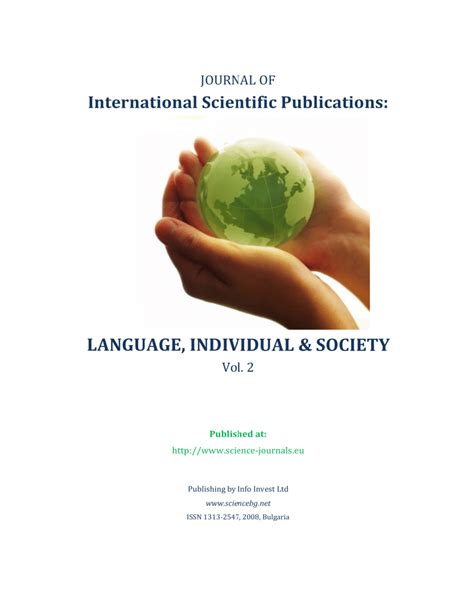 Pdf Journal Of International Scientific Publications