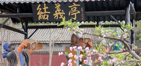 8 Stories Of Becoming Sworn Brothers In China The World Of Chinese