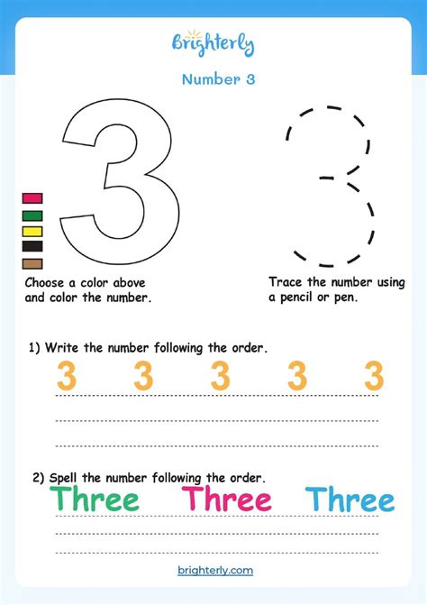 Match Numbers 1 3 Worksheet Identifying Numbers 1 To