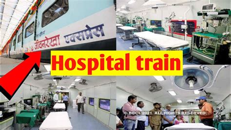 Lifeline Express Train In India Worlds First Hospital Train In India Youtube