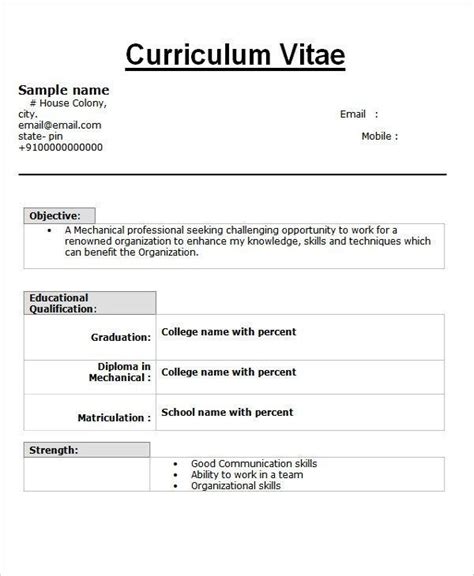A format for civil engineering freshers better than 9 out of 10 other cv. Resume format for freshers - A Resume Format For Fresher ...