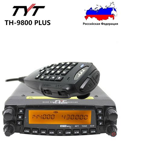 Mobile Radio Tyt Th 9800 Plus Quad Band Transceiver 29 50 144 430mhz