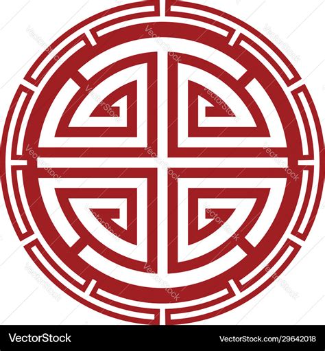 Chinese Traditional Circle Symbol Japanese Korean Vector Image