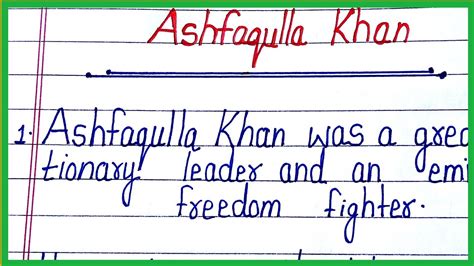 Essay On Ashfaqulla Khan In English10 Lines On Asfak Ullah Khan In