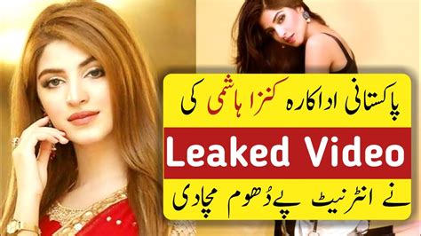 Kinza Hashmi Short Film Leaked Video Goes Viral Huriya Creation