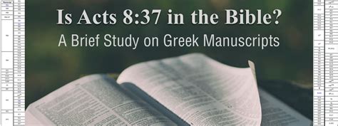 Is Acts 837 In The Bible A Brief Study On Greek Manuscripts