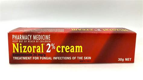 Nizoral 2 Anti Fungal Cream 30g